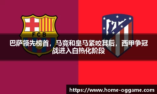 og真人官网